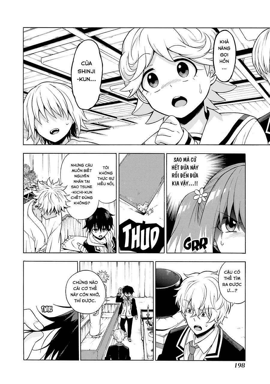 Munou Na Nana Chapter 11 - Trang 2