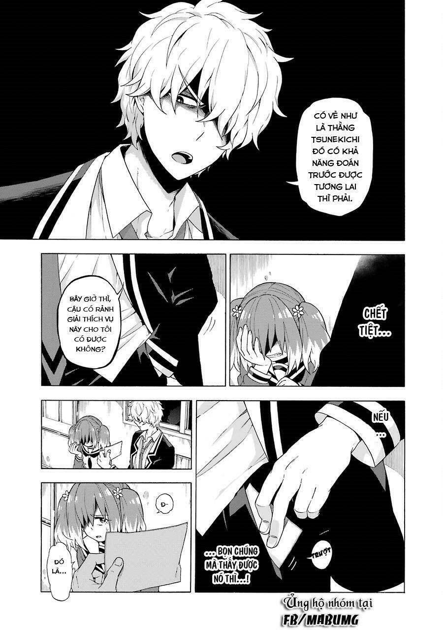 Munou Na Nana Chapter 9 - Trang 2