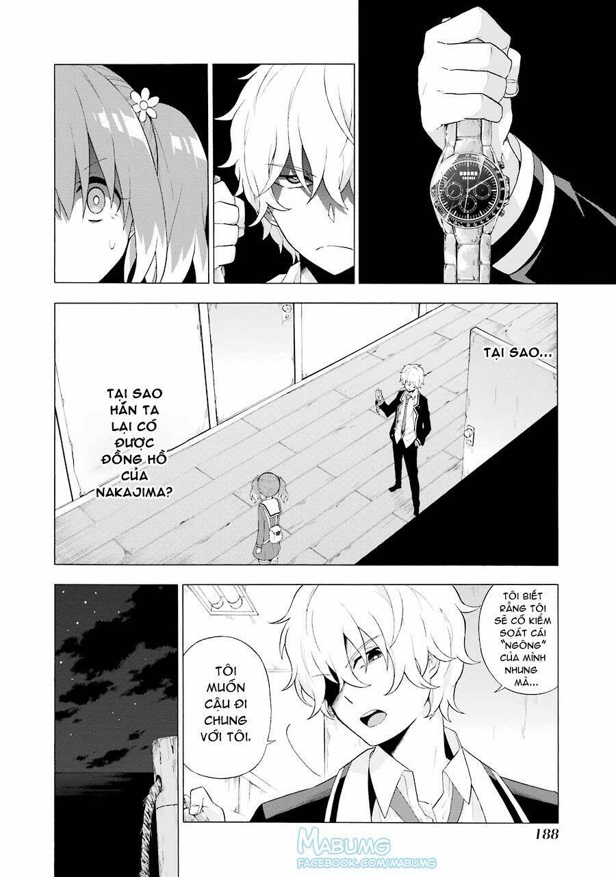 Munou Na Nana Chapter 4 - Trang 2