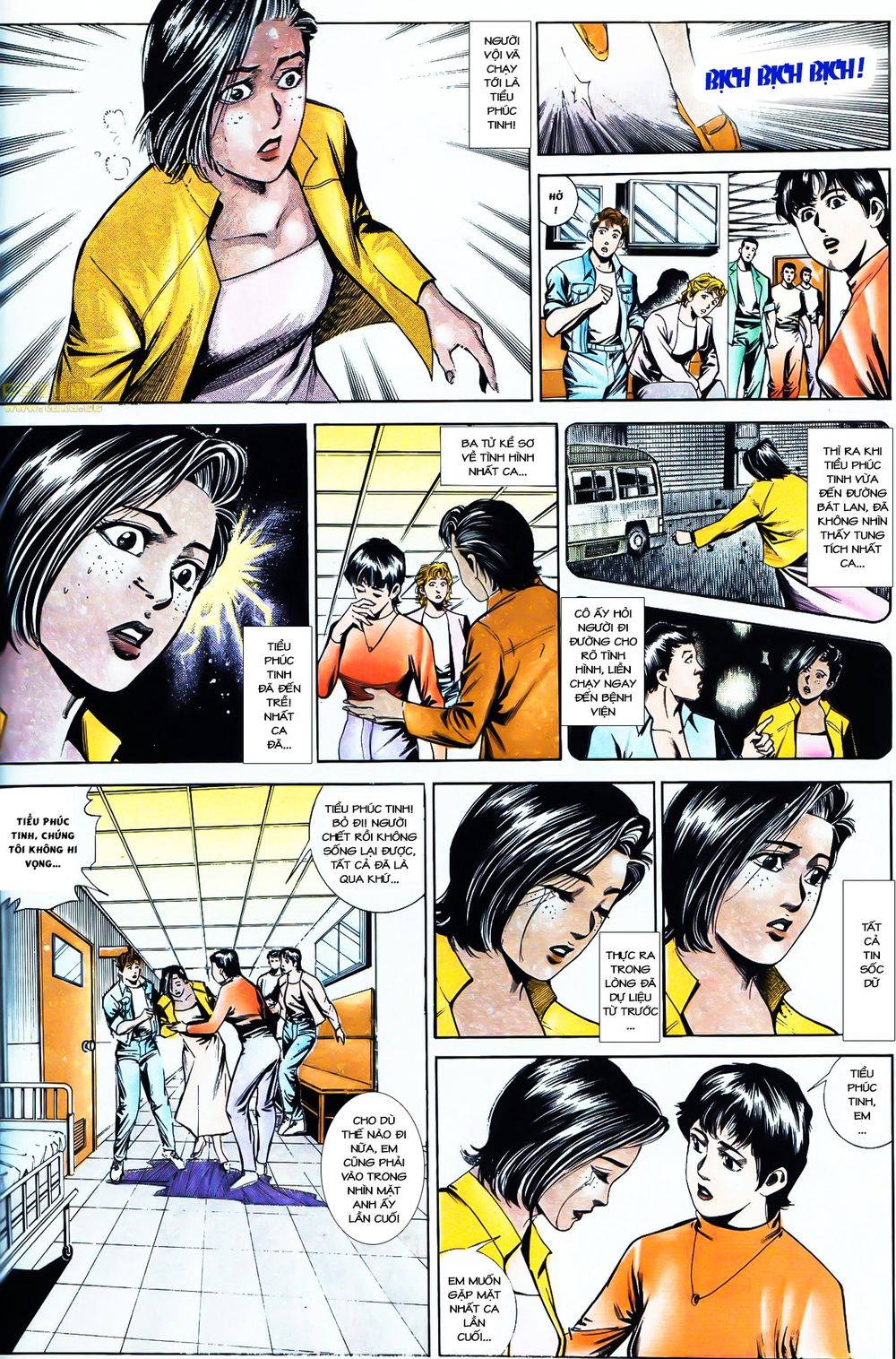 Cổ Hoặc Nữ Chapter 36 - Trang 2