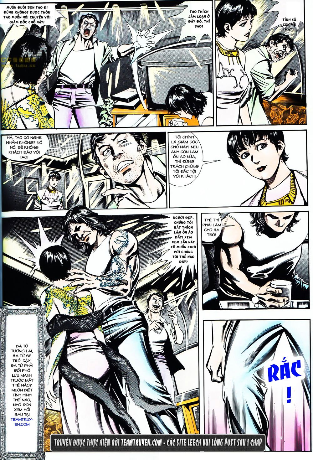 Cổ Hoặc Nữ Chapter 36 - Trang 2