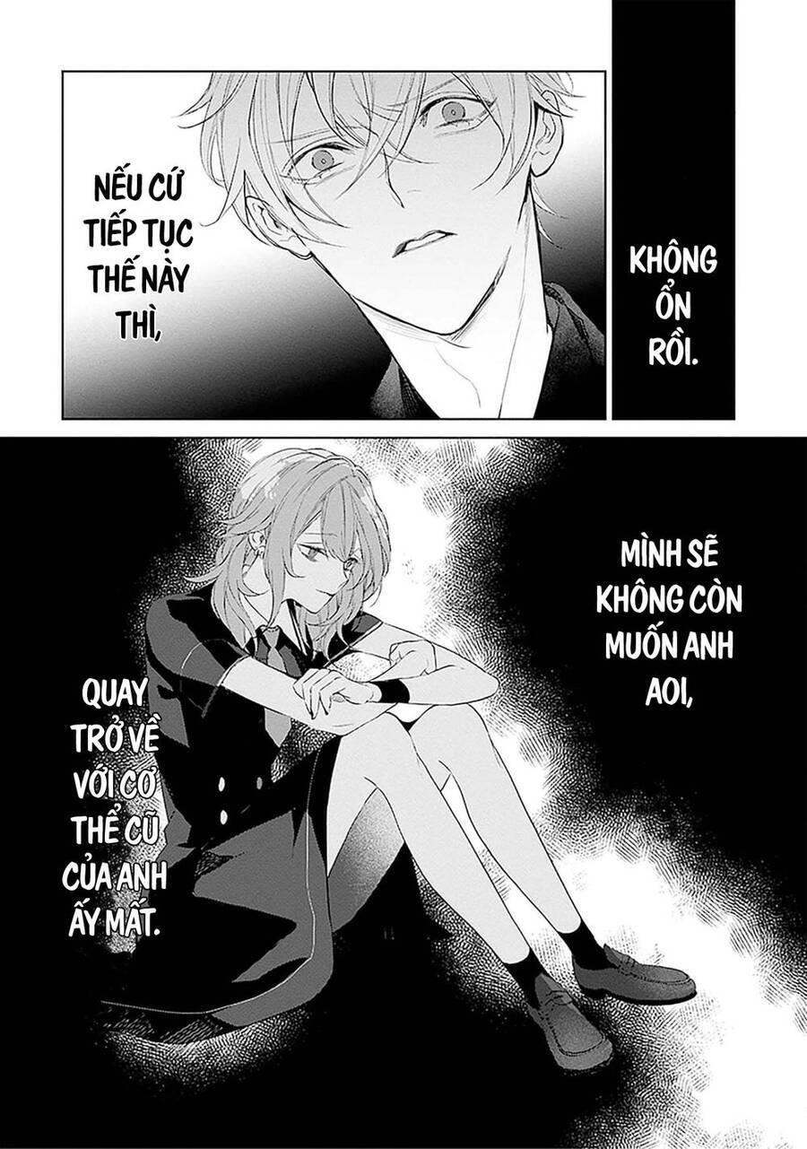 Mr.Blue Chapter 18 - Trang 2