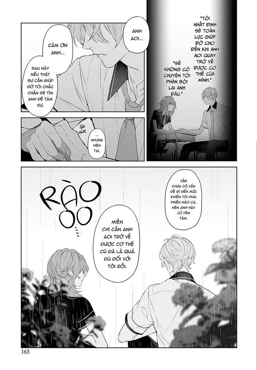 Mr.Blue Chapter 18 - Trang 2