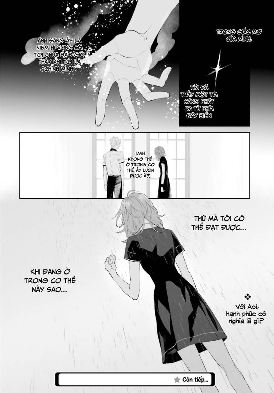 Mr.Blue Chapter 13 - Trang 2