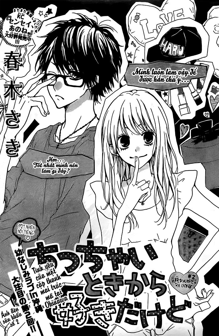 Chicchai Toki Kara Suki Dakedo Chapter 2 - Trang 2