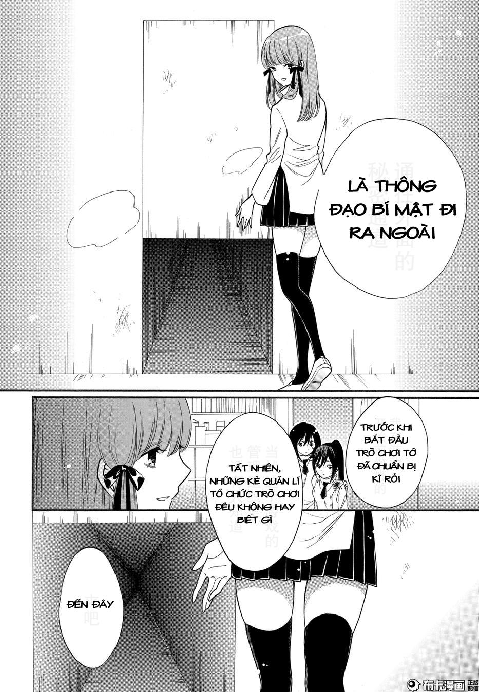 Shoujo Shikkaku Chapter 8 - Trang 2