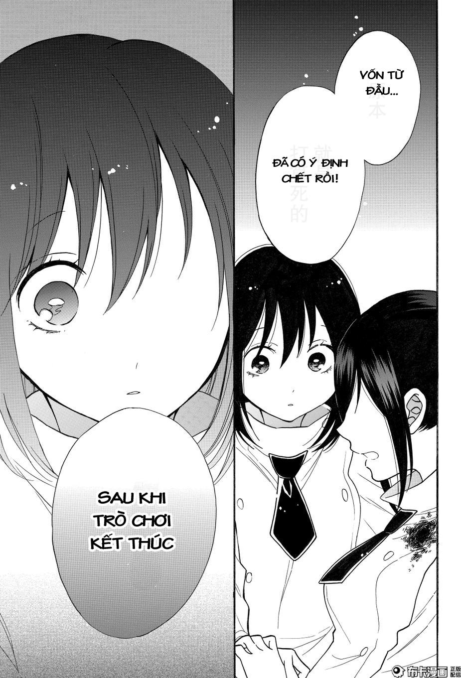 Shoujo Shikkaku Chapter 8 - Trang 2