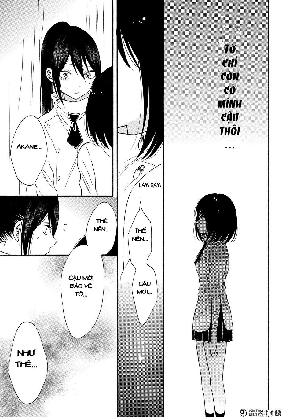 Shoujo Shikkaku Chapter 7 - Trang 2