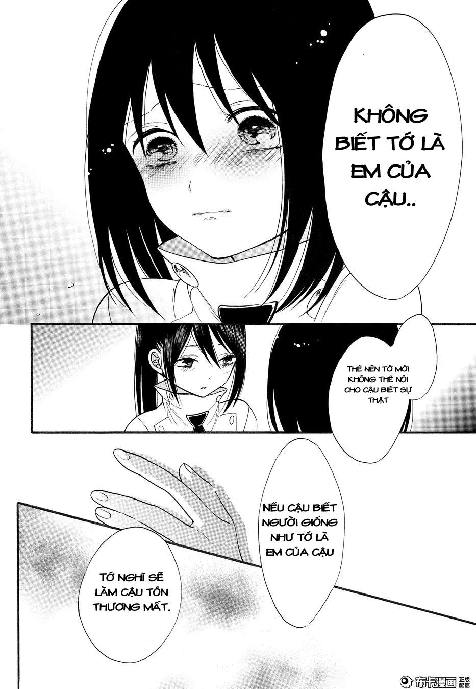 Shoujo Shikkaku Chapter 7 - Trang 2