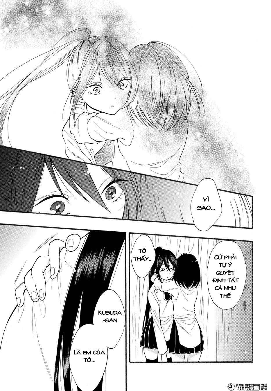 Shoujo Shikkaku Chapter 7 - Trang 2