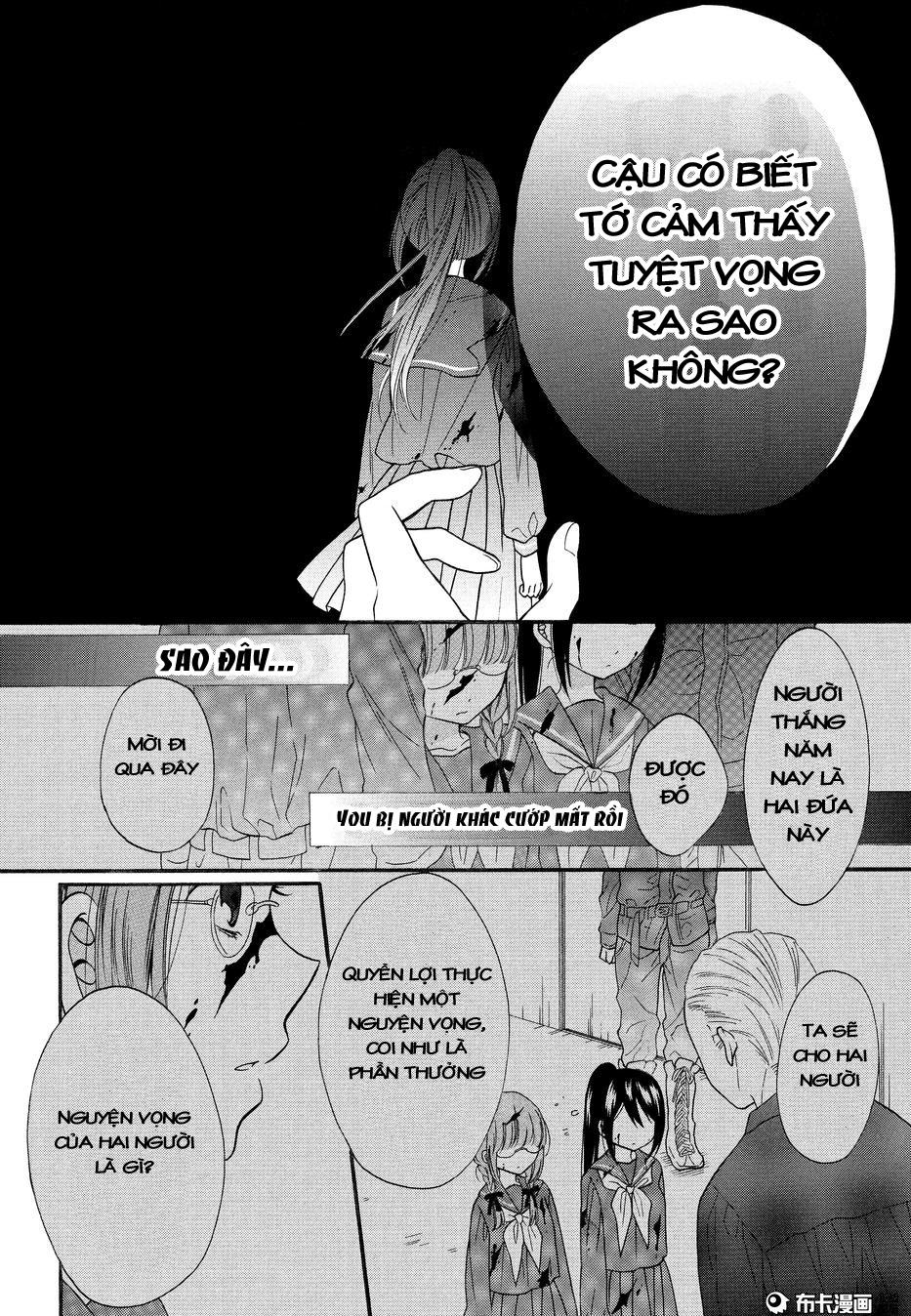 Shoujo Shikkaku Chapter 7 - Trang 2