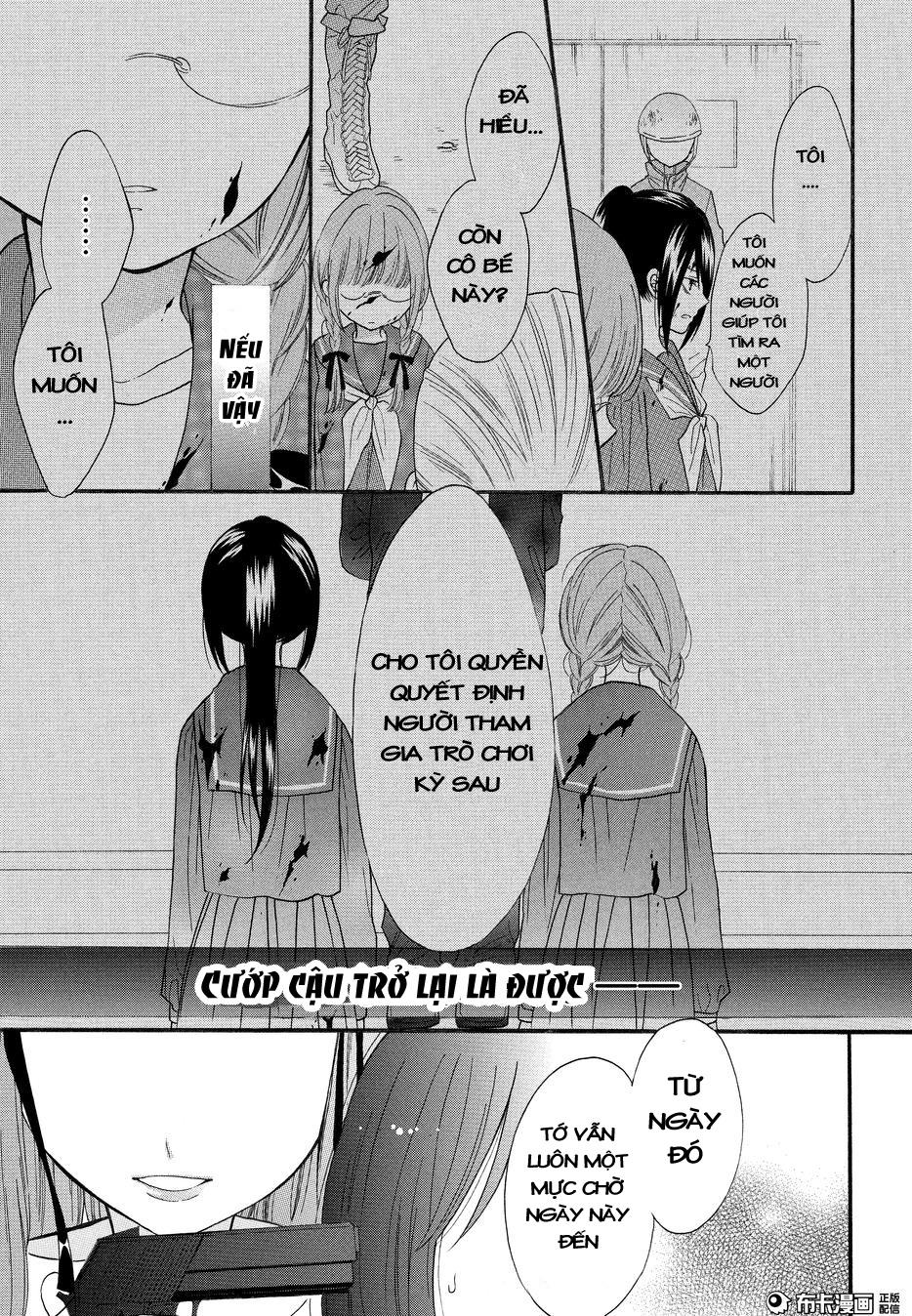 Shoujo Shikkaku Chapter 7 - Trang 2