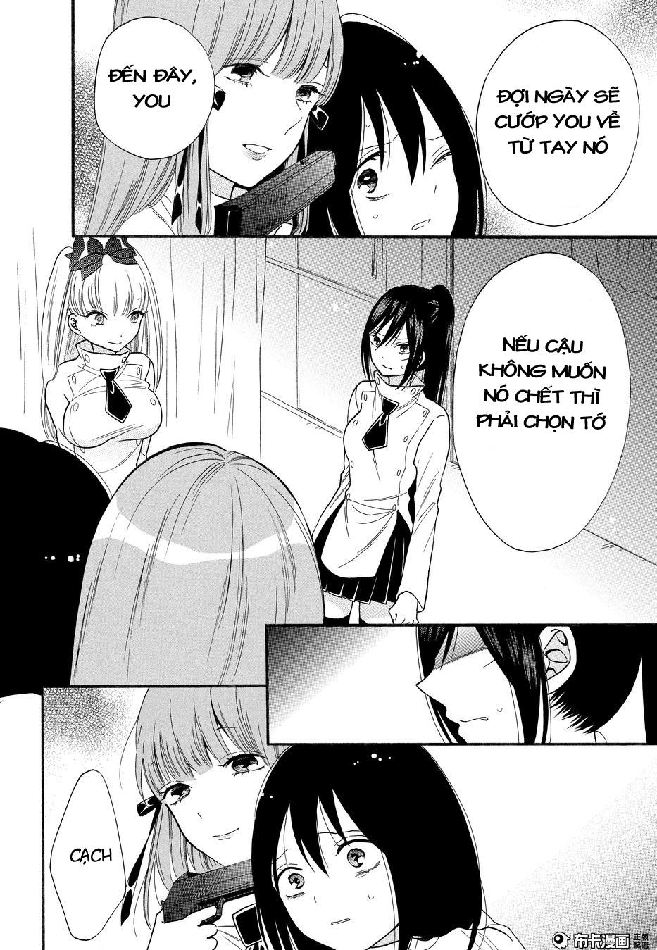 Shoujo Shikkaku Chapter 7 - Trang 2