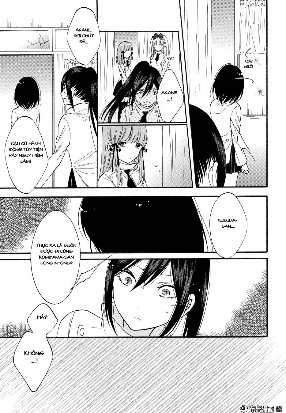 Shoujo Shikkaku Chapter 7 - Trang 2