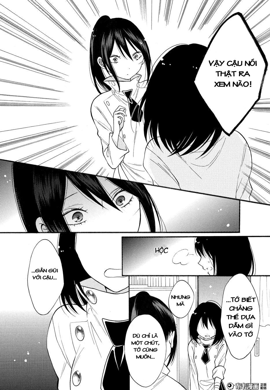 Shoujo Shikkaku Chapter 7 - Trang 2