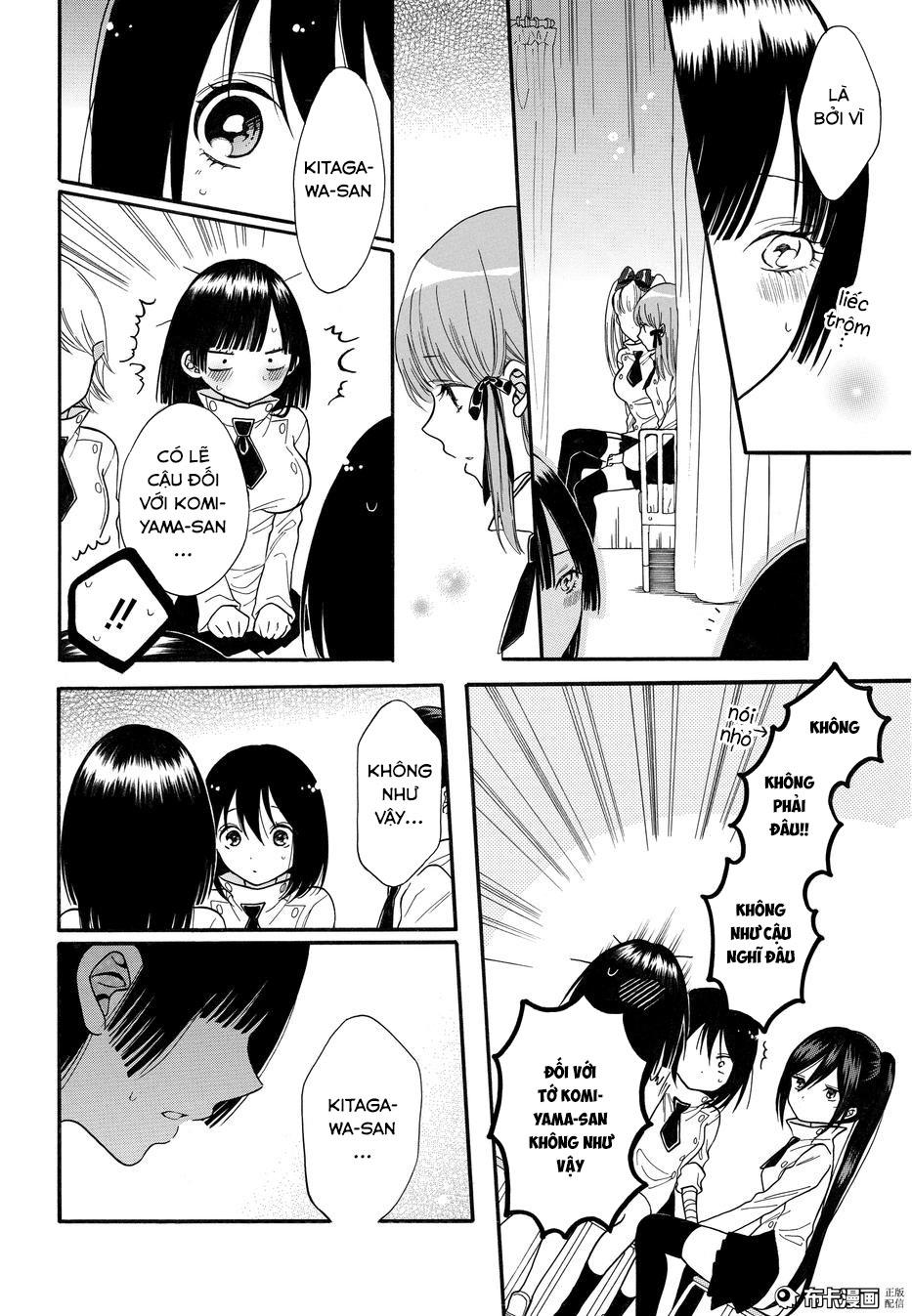 Shoujo Shikkaku Chapter 6 - Trang 2