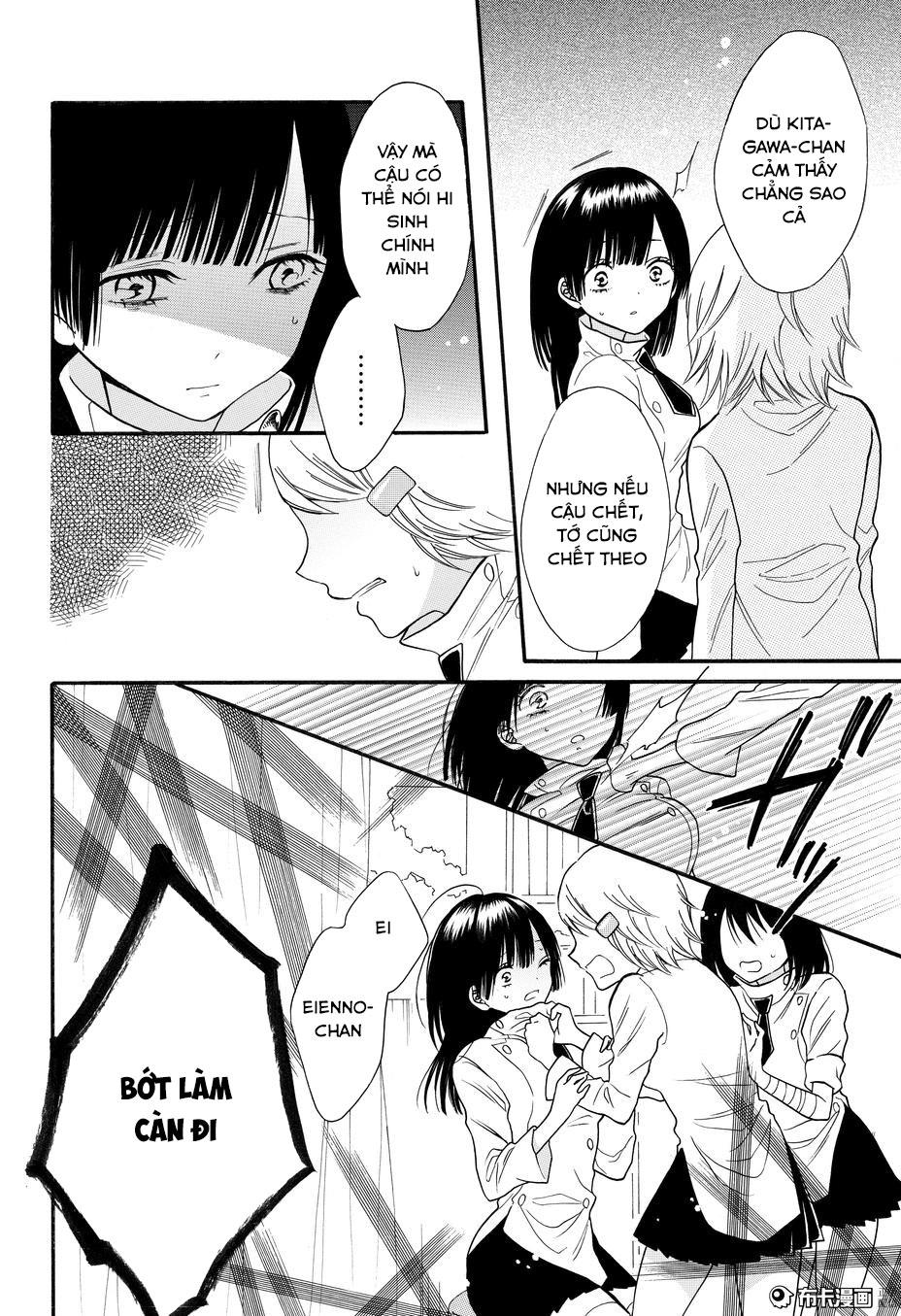 Shoujo Shikkaku Chapter 6 - Trang 2