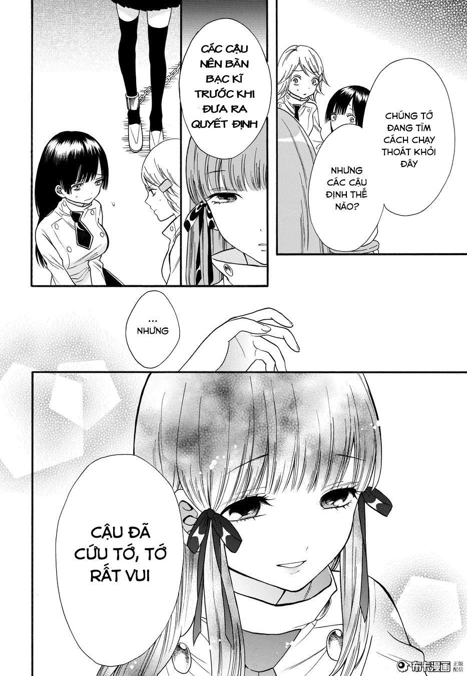 Shoujo Shikkaku Chapter 6 - Trang 2