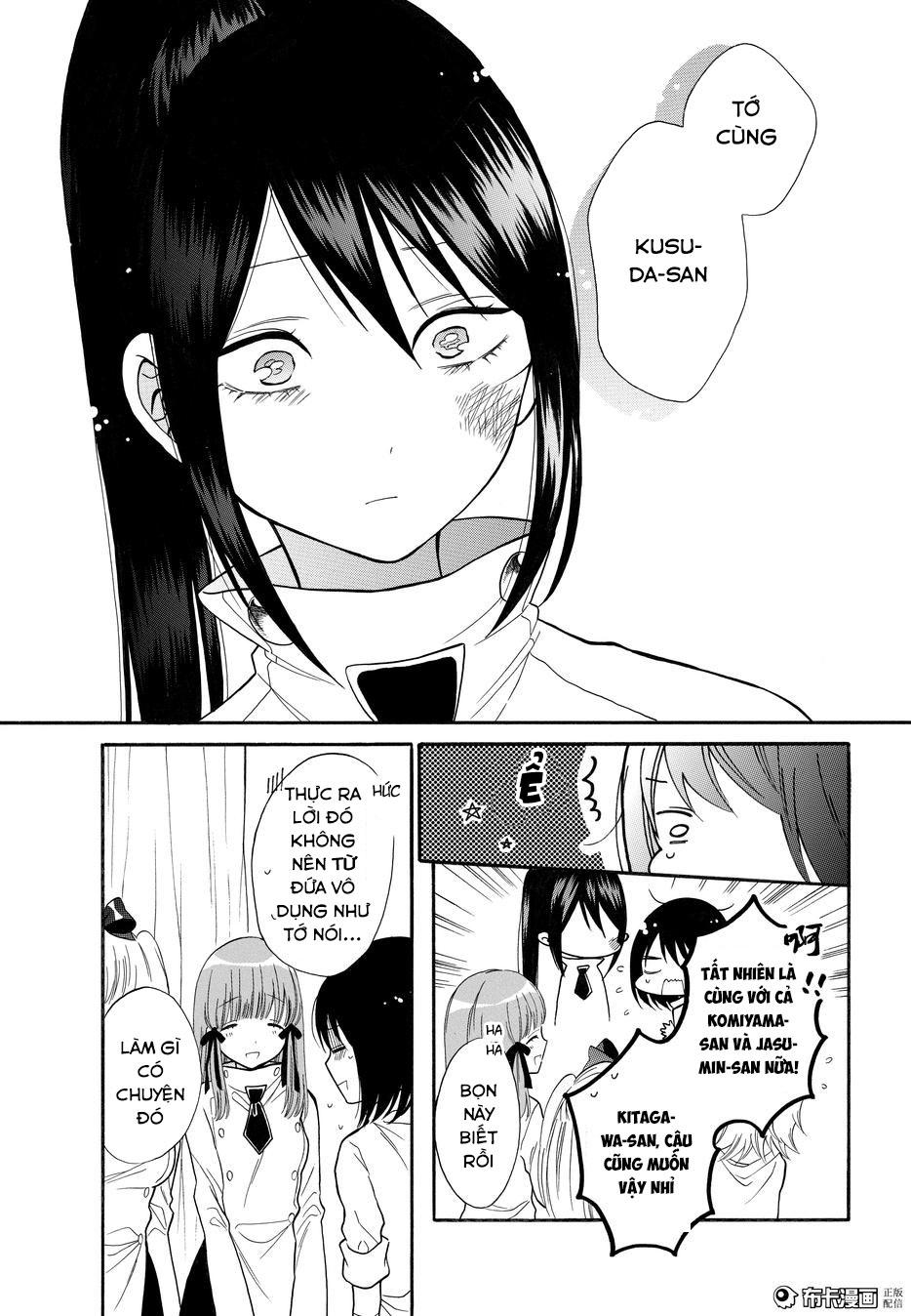 Shoujo Shikkaku Chapter 6 - Trang 2