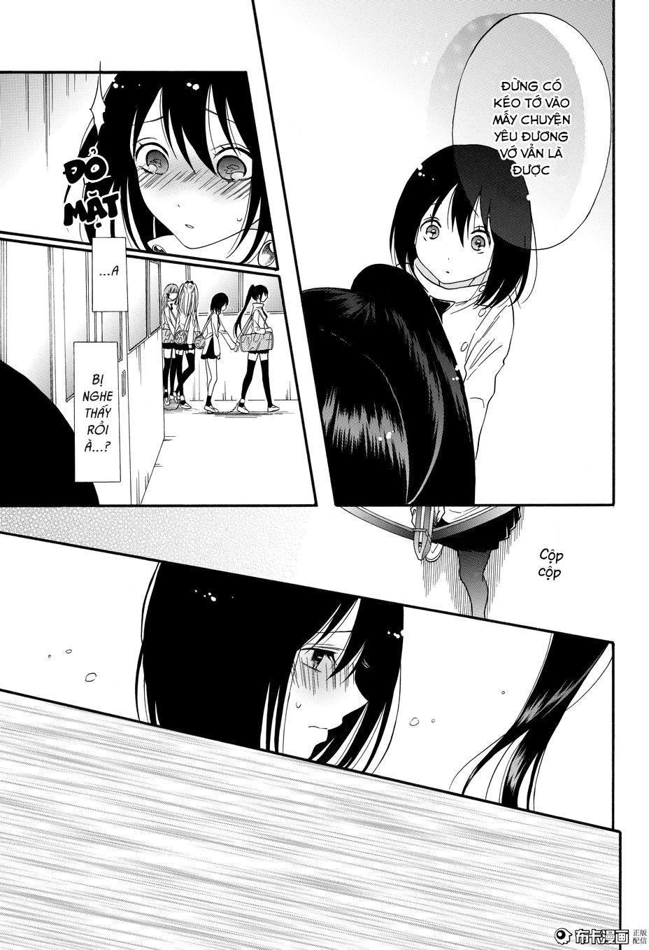 Shoujo Shikkaku Chapter 6 - Trang 2