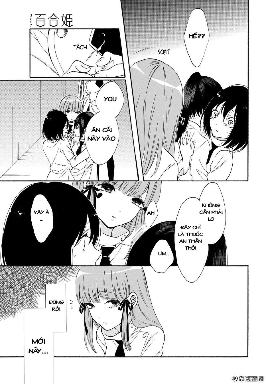 Shoujo Shikkaku Chapter 5 - Trang 2