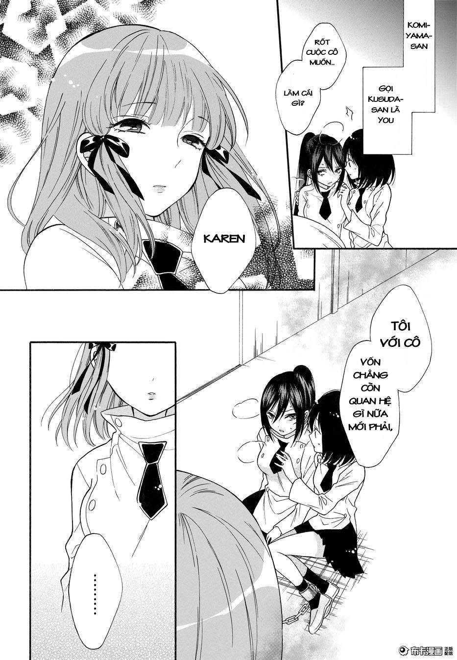 Shoujo Shikkaku Chapter 5 - Trang 2