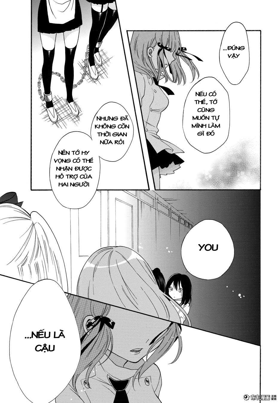 Shoujo Shikkaku Chapter 5 - Trang 2