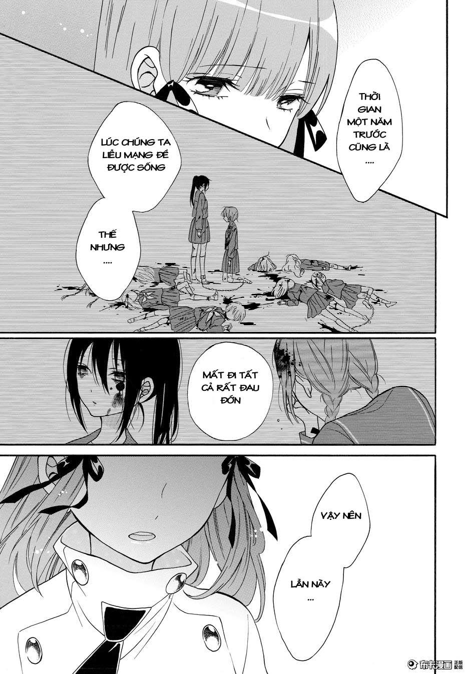 Shoujo Shikkaku Chapter 5 - Trang 2