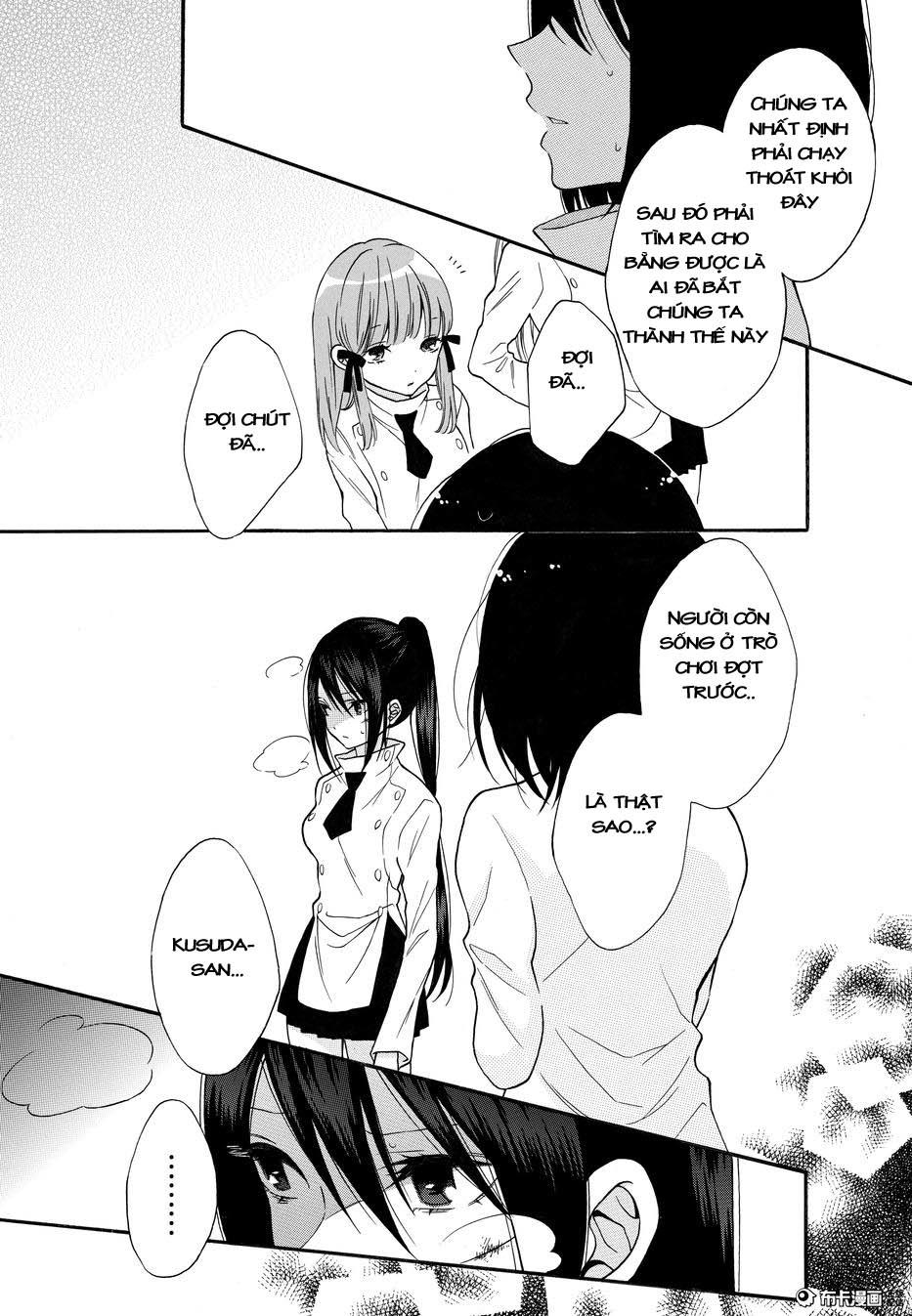 Shoujo Shikkaku Chapter 5 - Trang 2