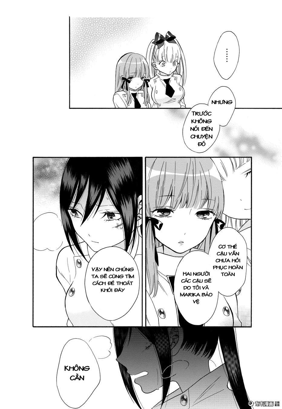 Shoujo Shikkaku Chapter 5 - Trang 2