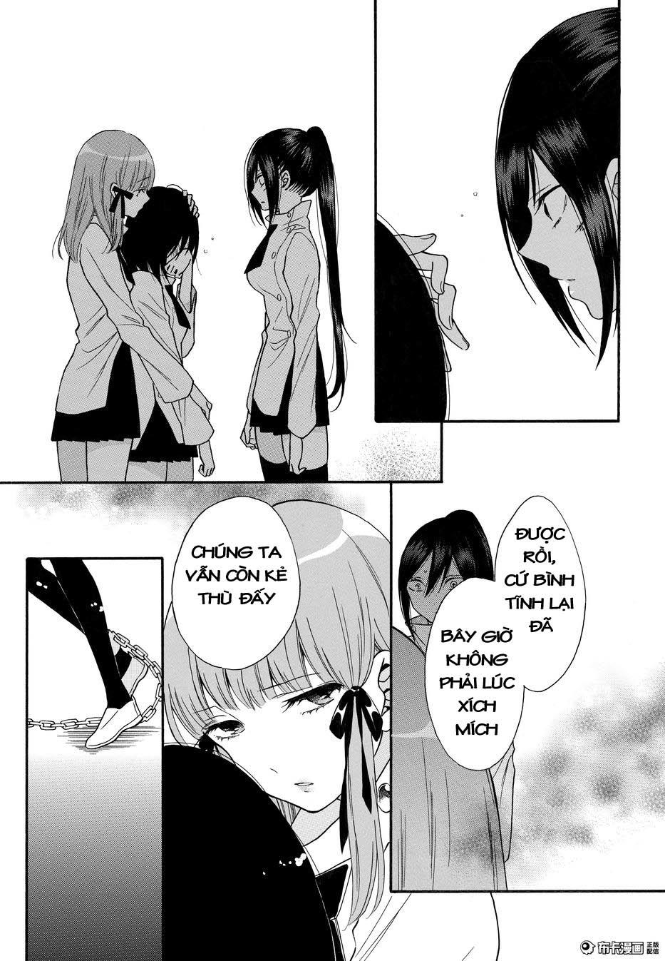 Shoujo Shikkaku Chapter 5 - Trang 2