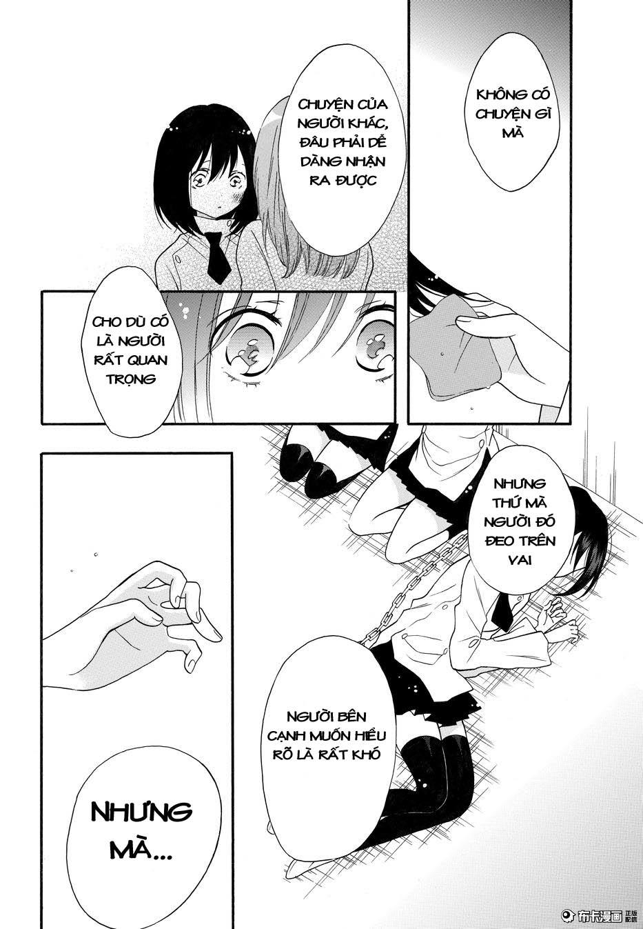 Shoujo Shikkaku Chapter 5 - Trang 2