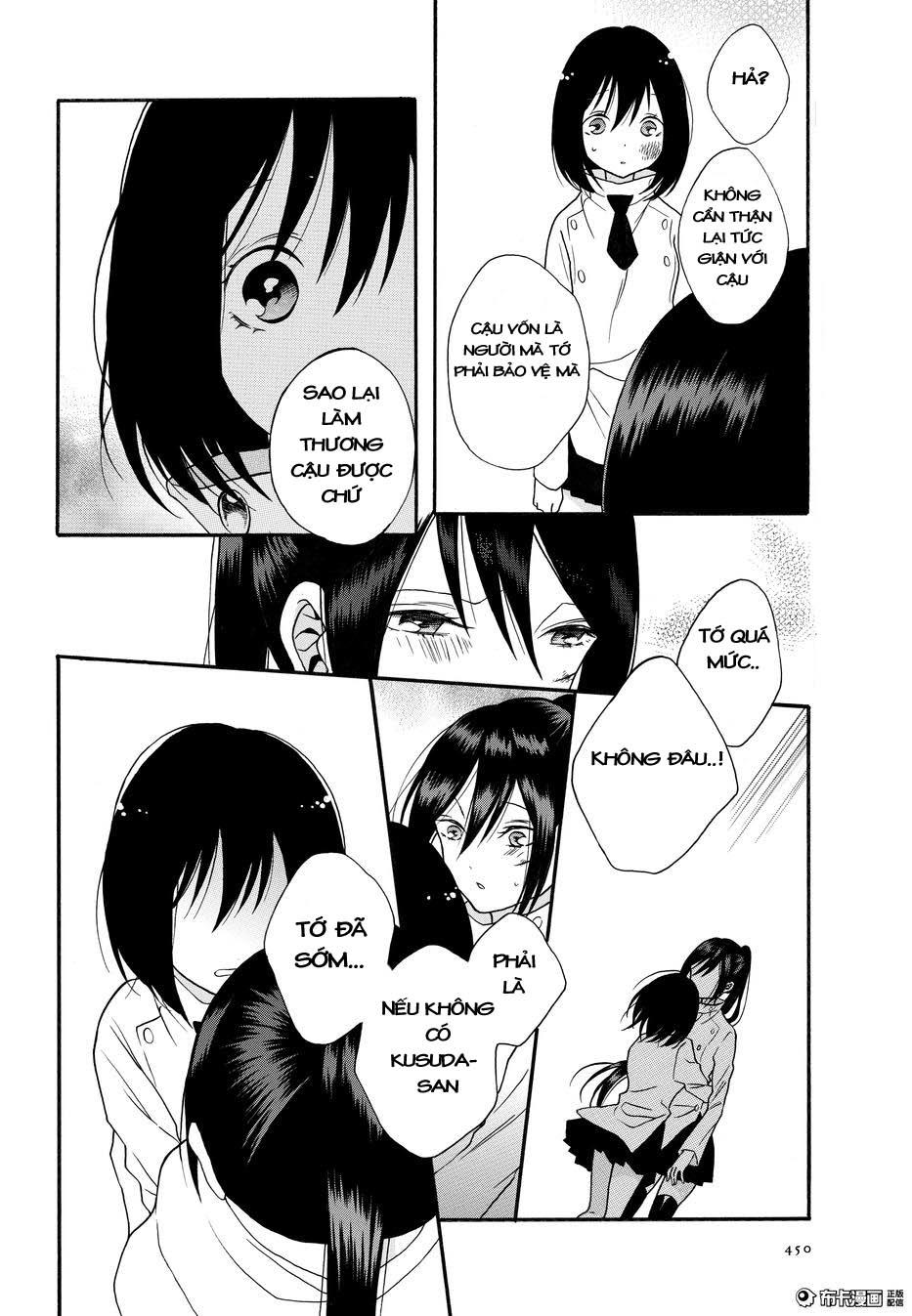 Shoujo Shikkaku Chapter 5 - Trang 2