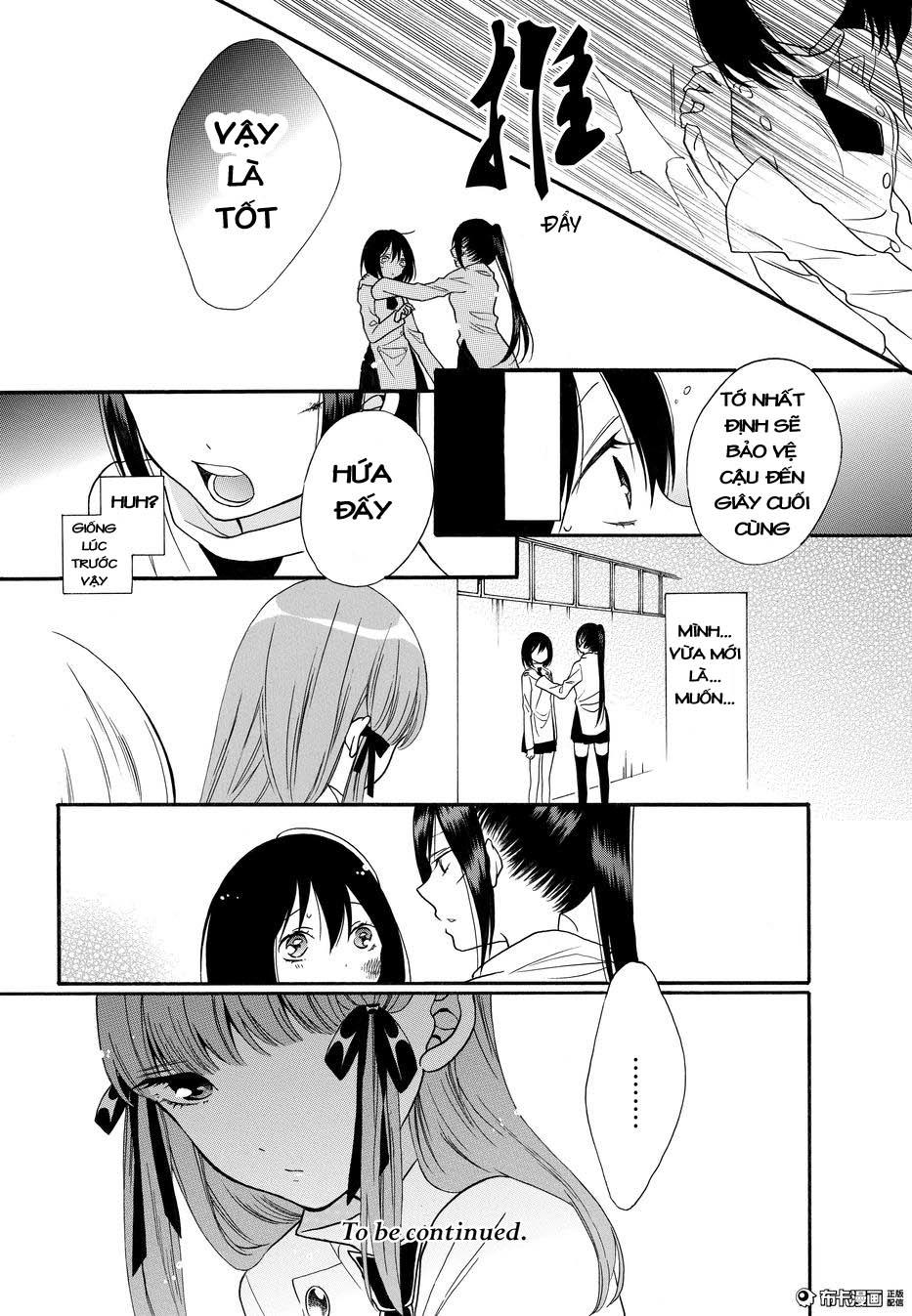 Shoujo Shikkaku Chapter 5 - Trang 2