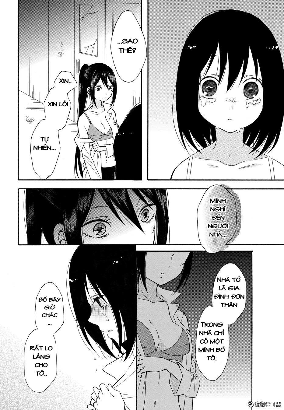 Shoujo Shikkaku Chapter 5 - Trang 2