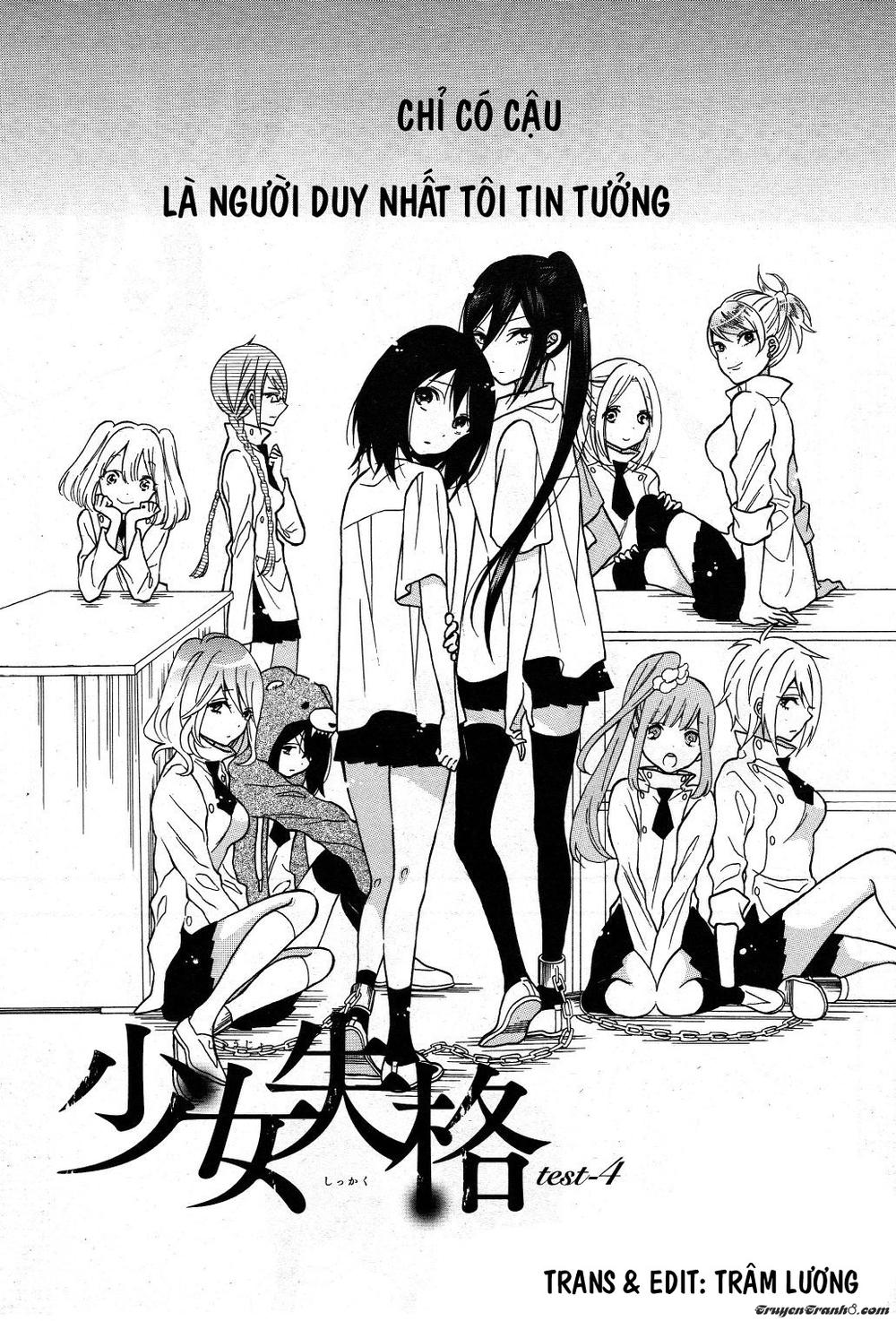 Shoujo Shikkaku Chapter 4 - Trang 2