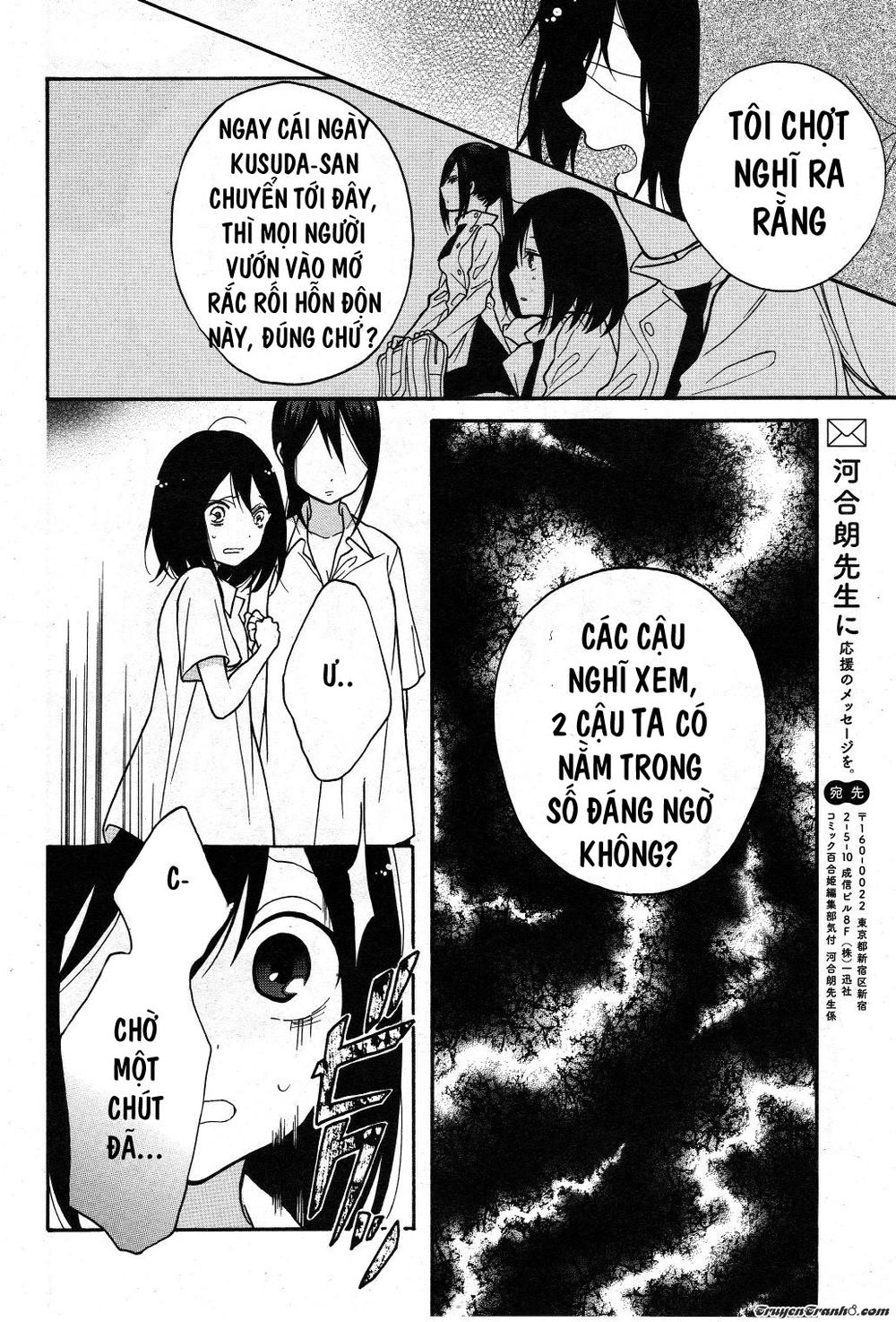 Shoujo Shikkaku Chapter 4 - Trang 2