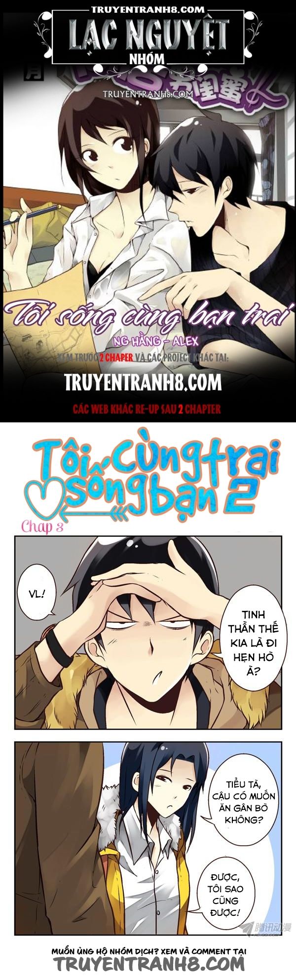 Tôi Sống Cùng Bạn Trai 2 Chapter 3 - Trang 2