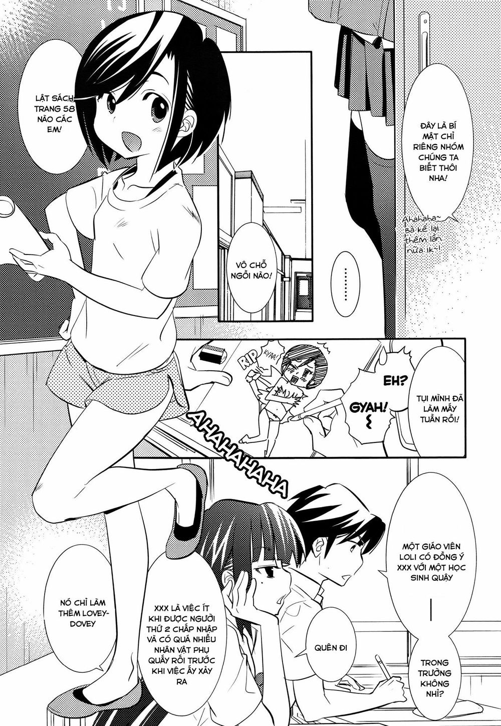 Joou-Sama No Eshi Chapter 4 - Trang 2