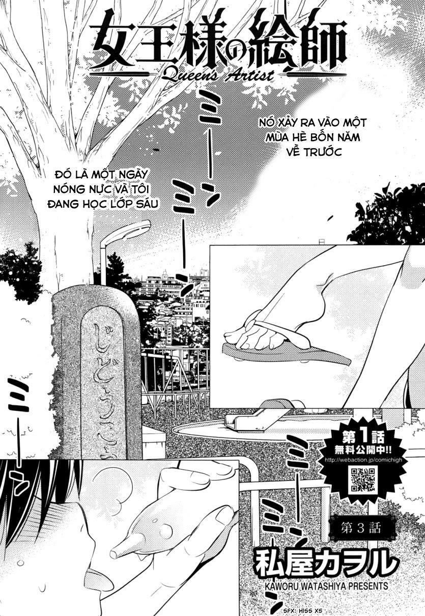 Joou-Sama No Eshi Chapter 3 - Trang 2