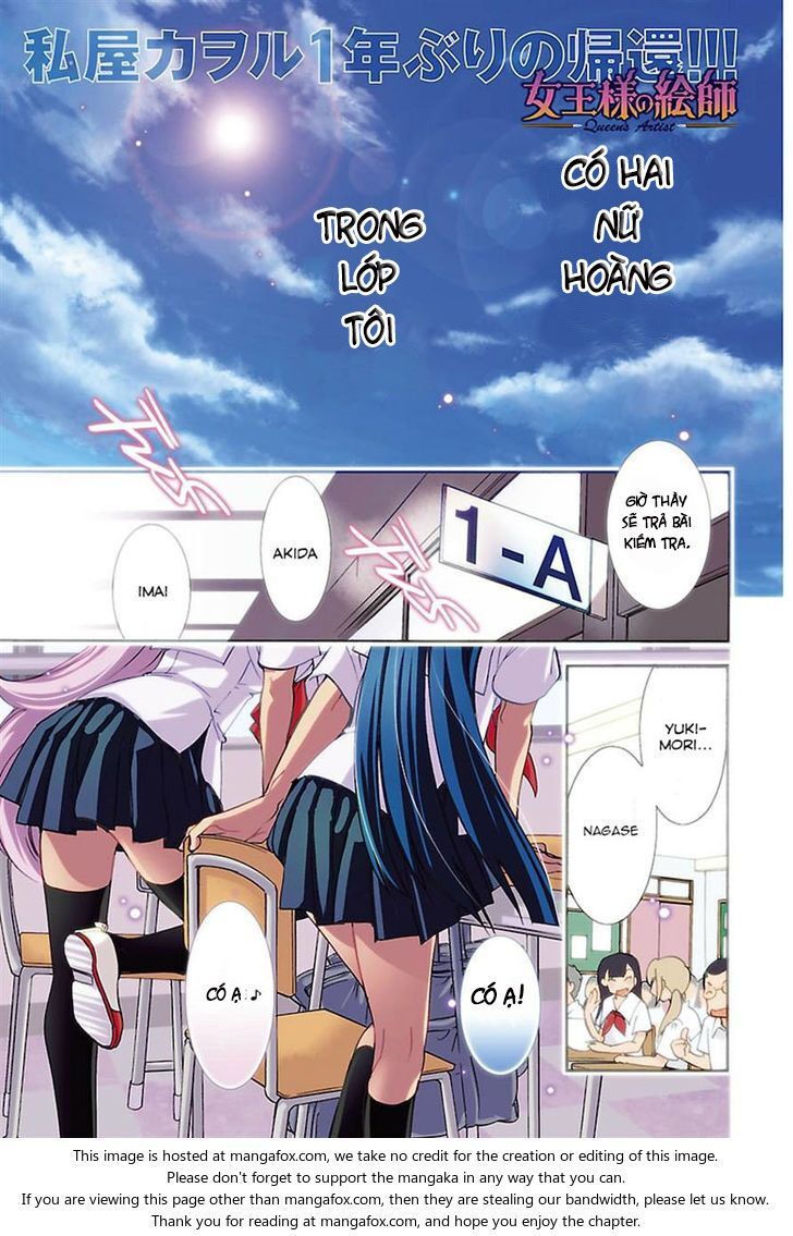 Joou-Sama No Eshi Chapter 1 - Trang 2