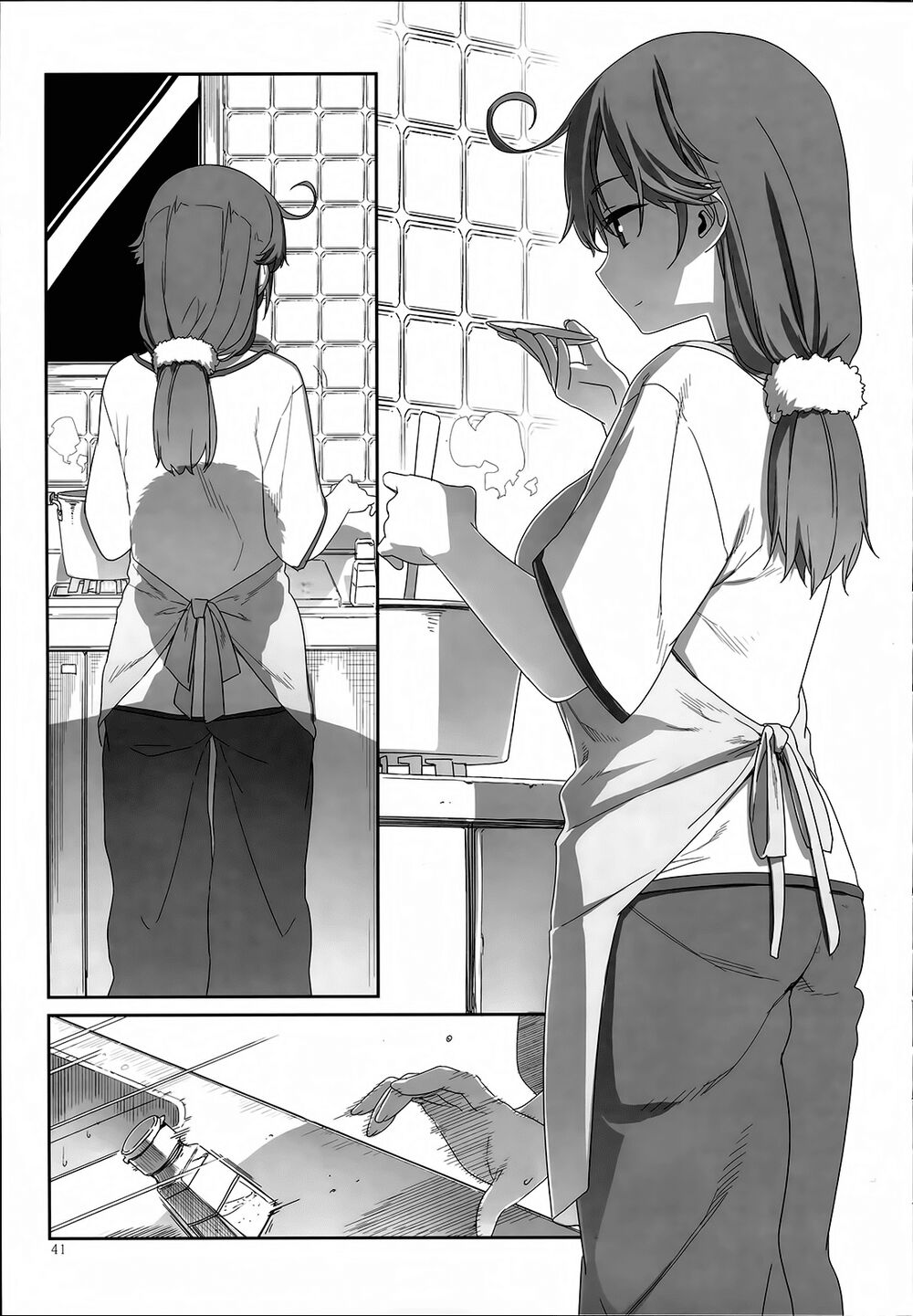 Mashou Ushio Chapter 1 - Trang 2