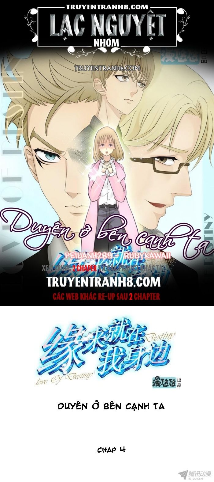 Duyên Ở Bên Cạnh Ta Chapter 4 - Trang 2