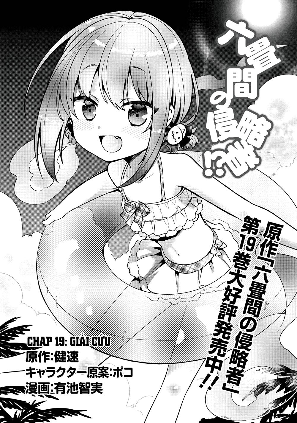 Rokujouma No Shinryakusha Chapter 19 - Trang 2