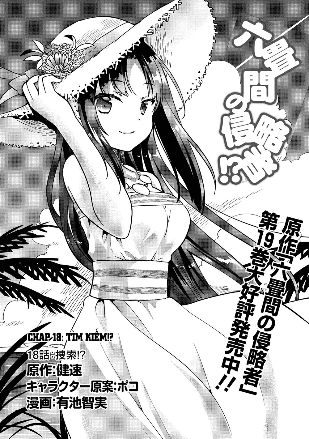 Rokujouma No Shinryakusha Chapter 18 - Trang 2