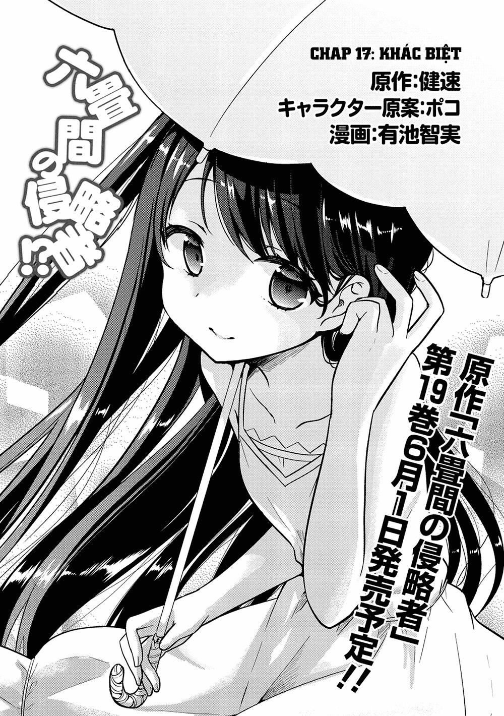 Rokujouma No Shinryakusha Chapter 17 - Trang 2