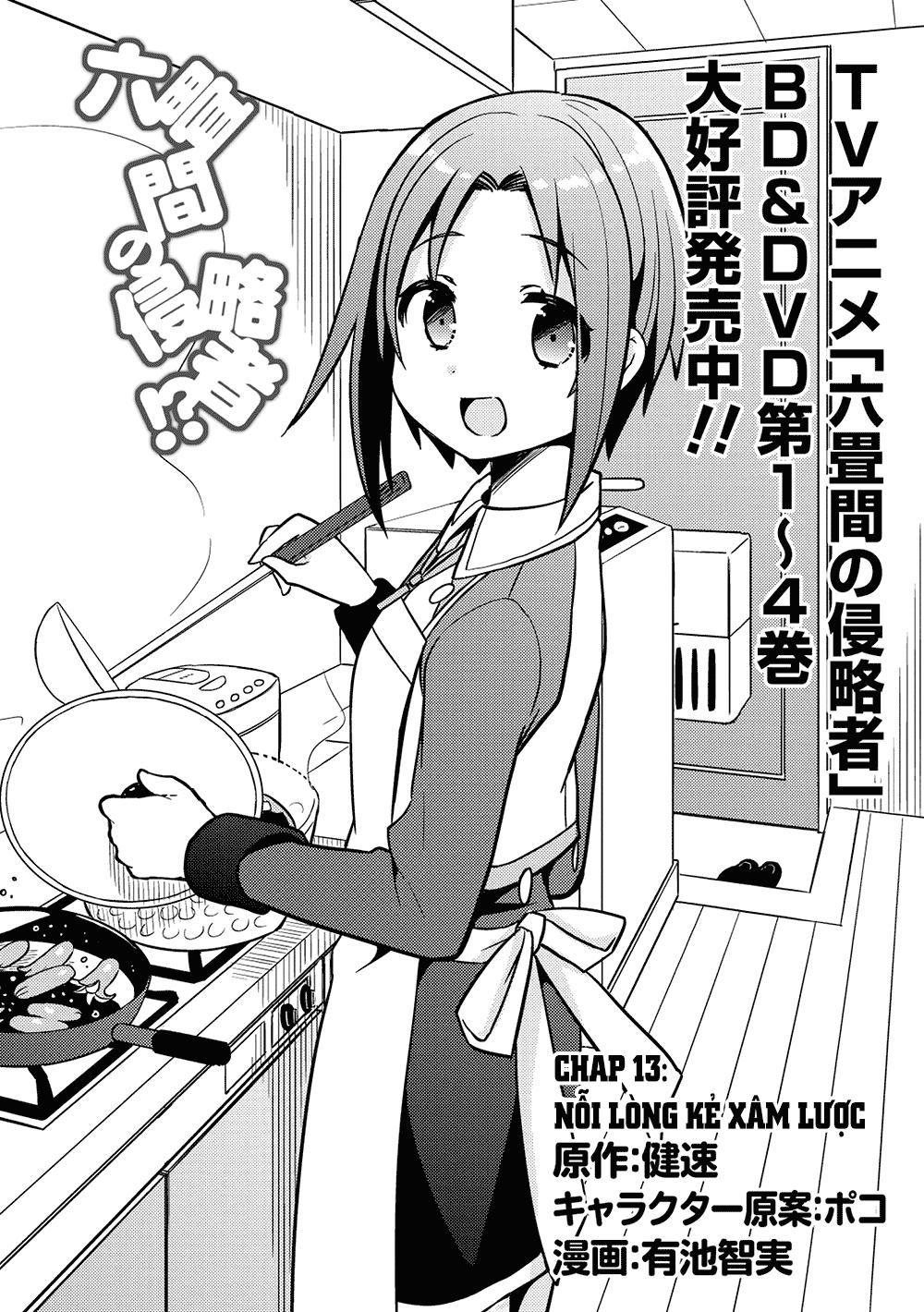 Rokujouma No Shinryakusha Chapter 13 - Trang 2