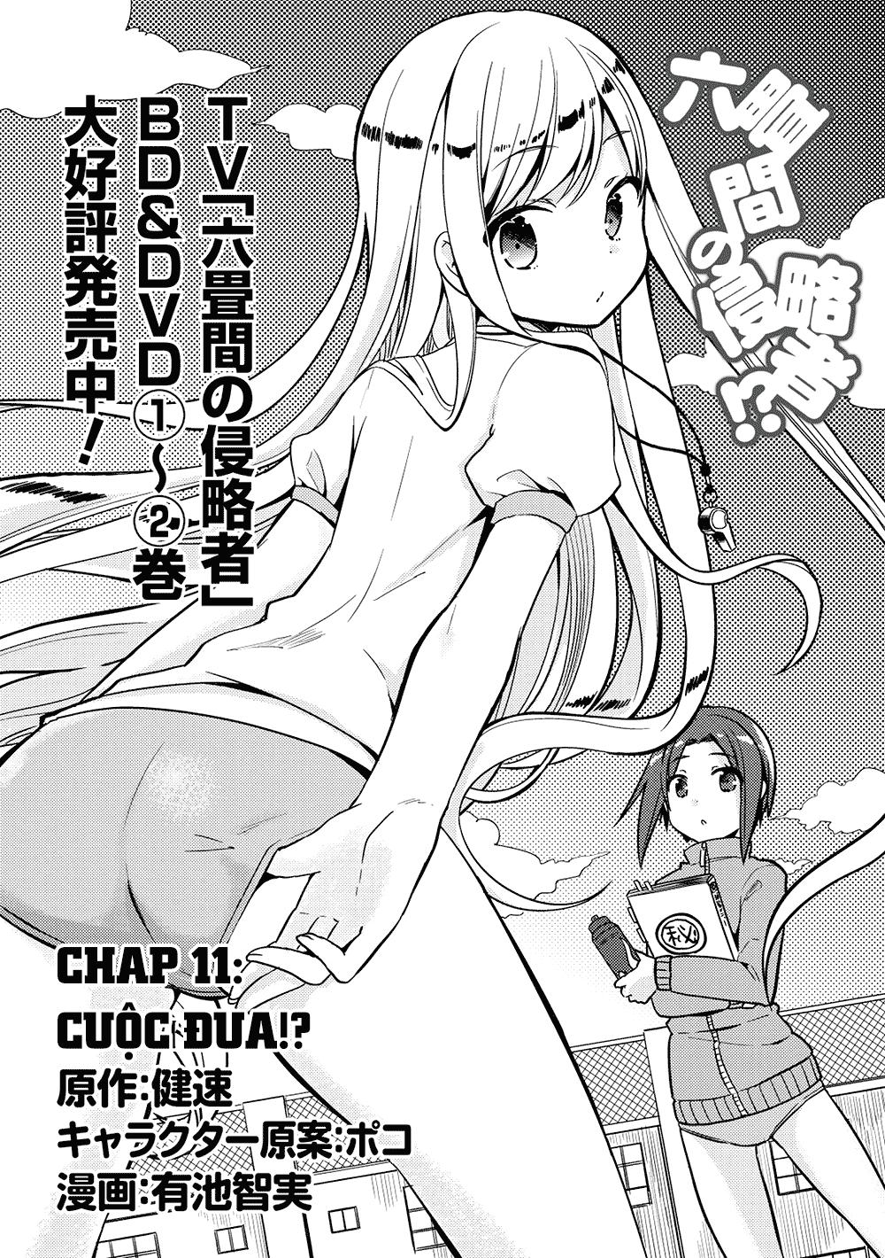 Rokujouma No Shinryakusha Chapter 11 - Trang 2