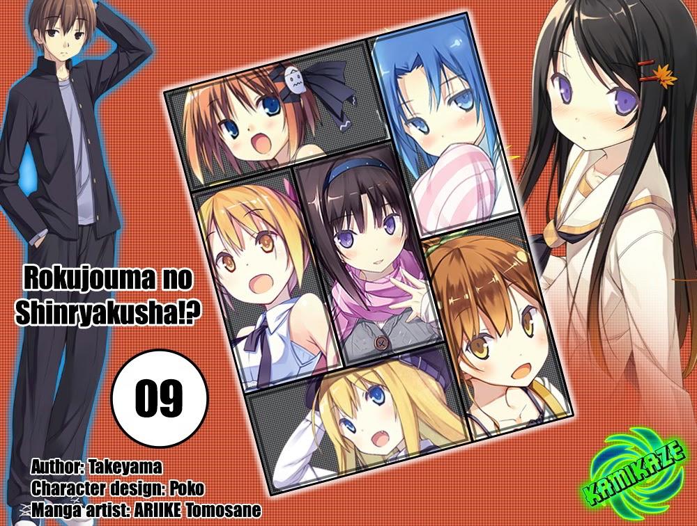 Rokujouma No Shinryakusha Chapter 9 - Trang 2