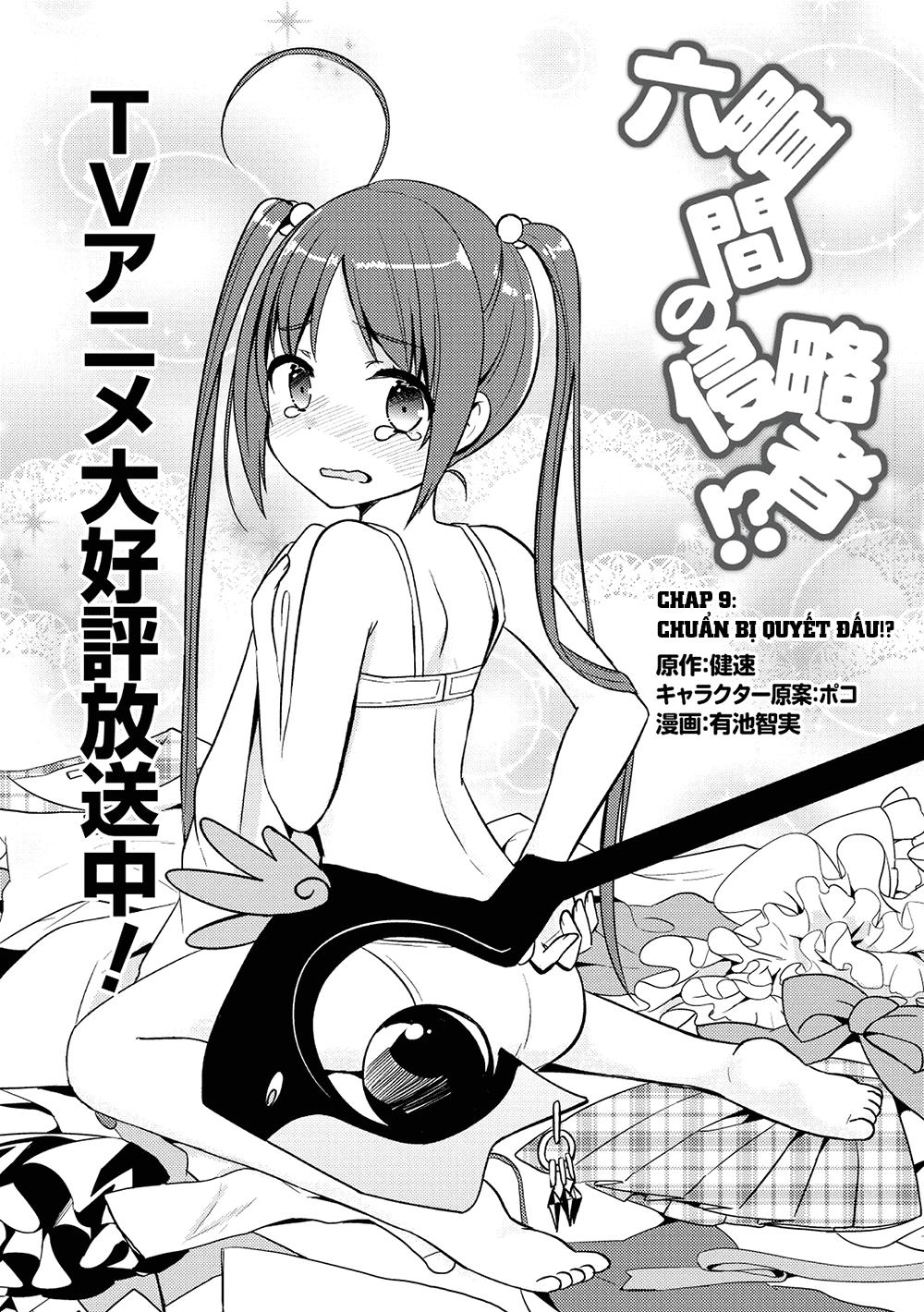 Rokujouma No Shinryakusha Chapter 9 - Trang 2